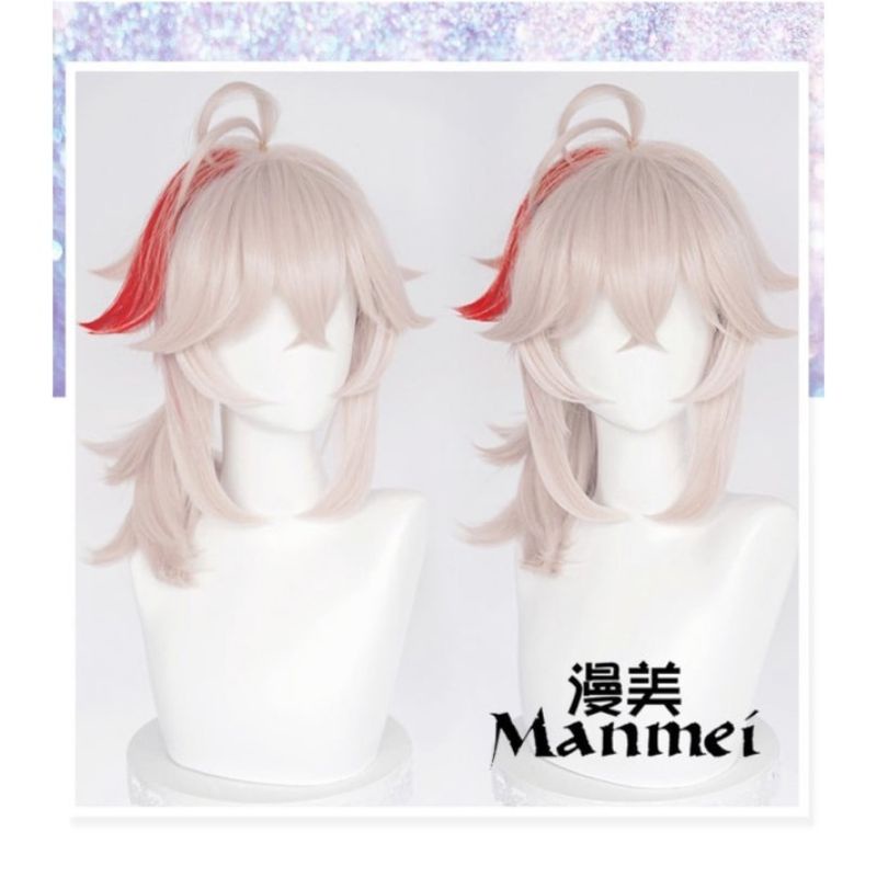 ✨READY✨ Manmei - Kazuha Genshin Impact Inazuma cosplay wig