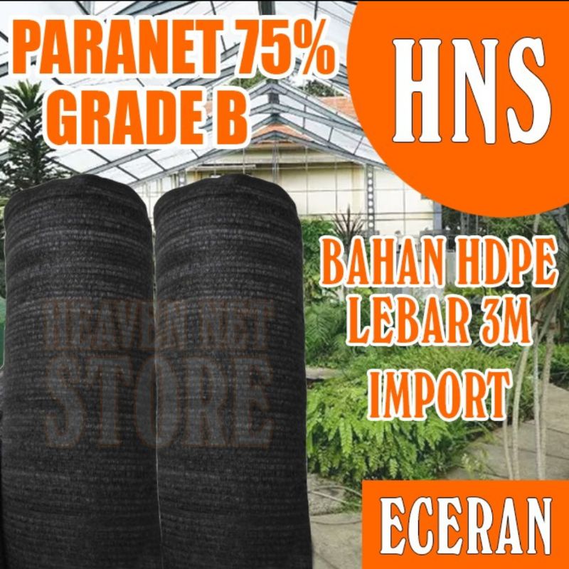 paranet import 75% jaringan peneduh tanaman eceran lebar 3m