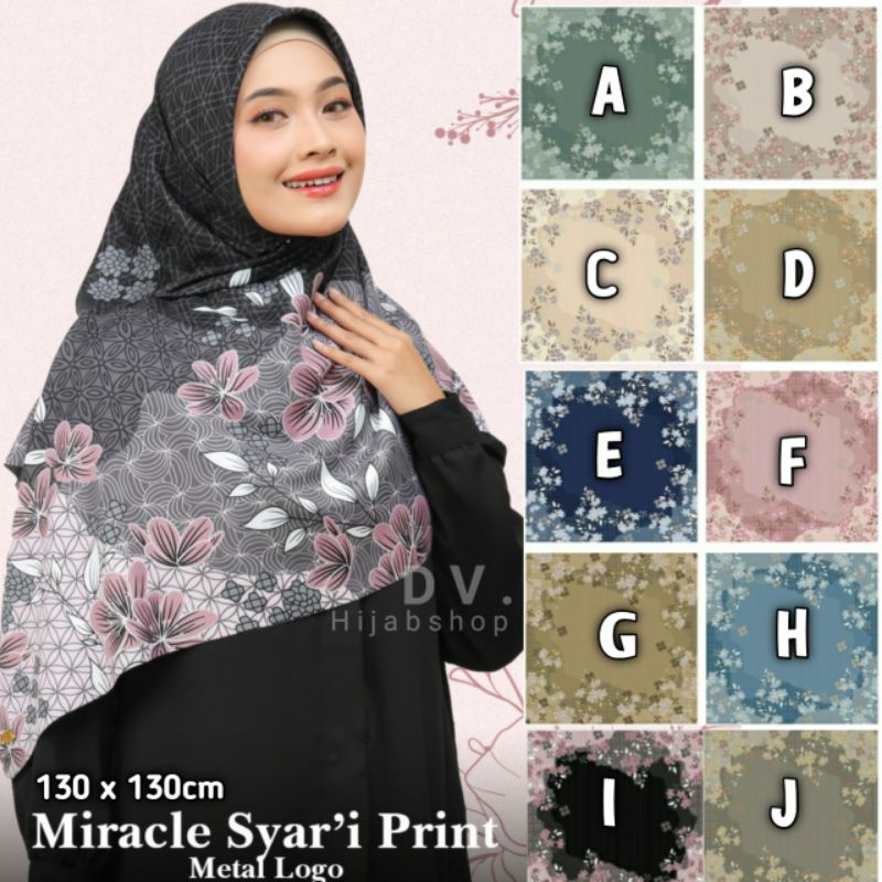 Umama S4 VOAL MIRACLE SYAR'I MOTIF METAL LOGO / VOAL MIRACLE MOTIF LASERCUT SYARI
