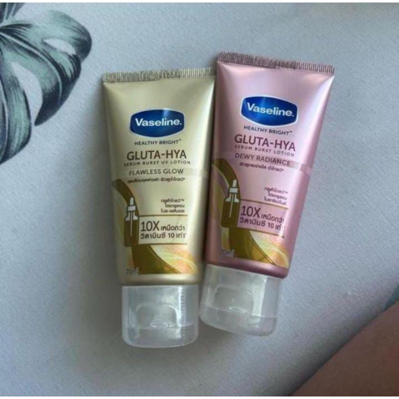 Vaseline Gluta Hya