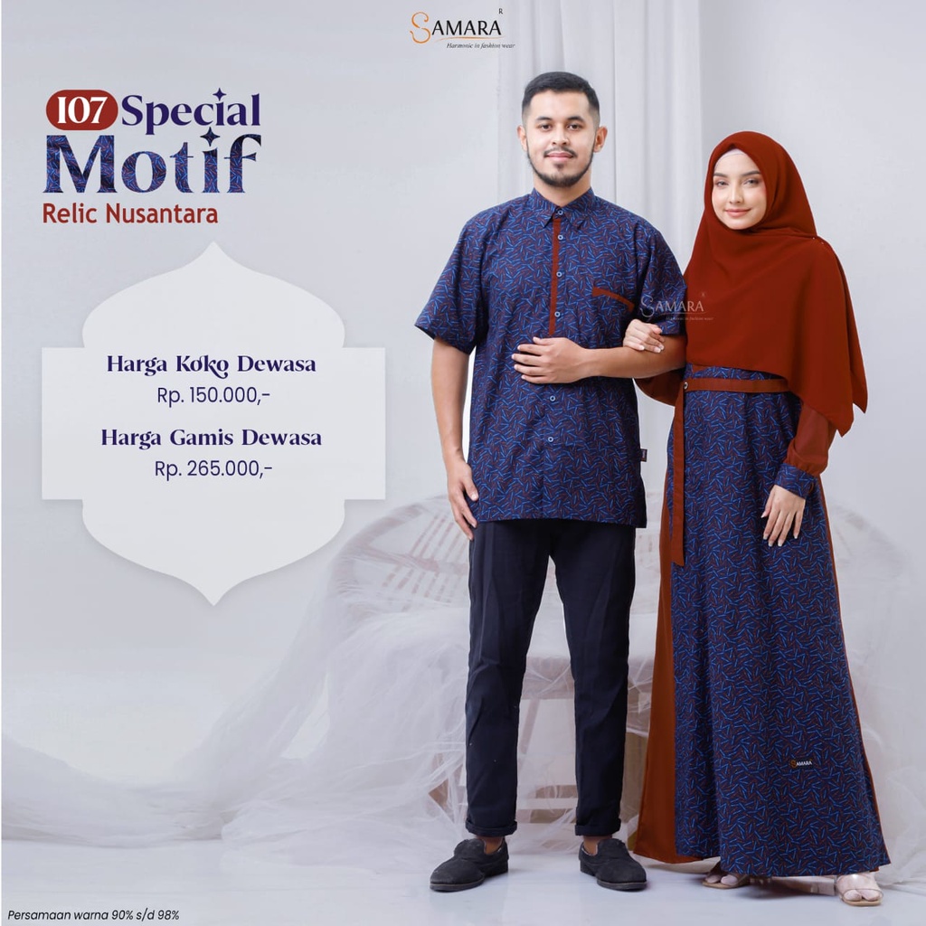 Gamis Couple Muslim Batik