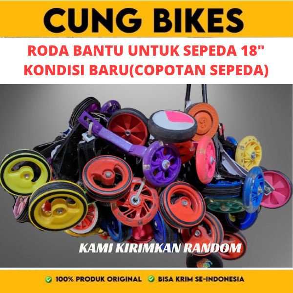 Roda samping / roda Bantu Samping Training Wheel United untuk ukuran 12 16 18 20 inch