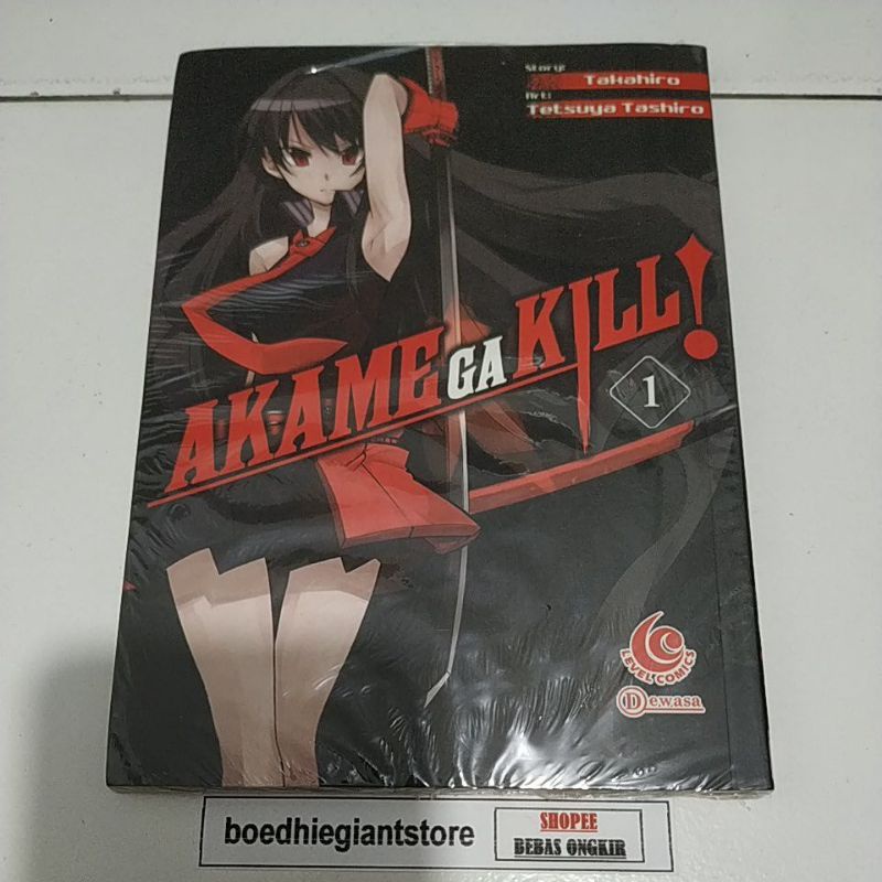 komik akame ga kill 1, segel
