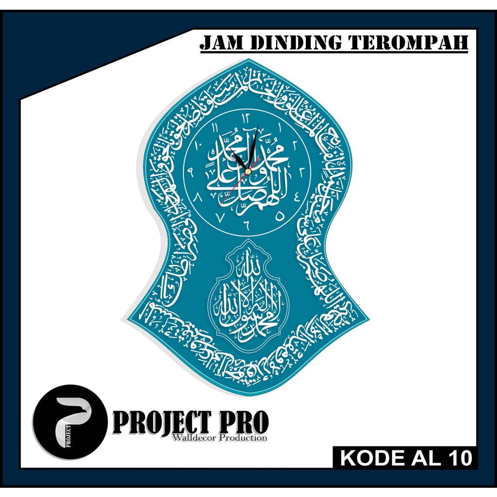 Jam Dinding Kaligrafi Terompah Sholawat Al fatih