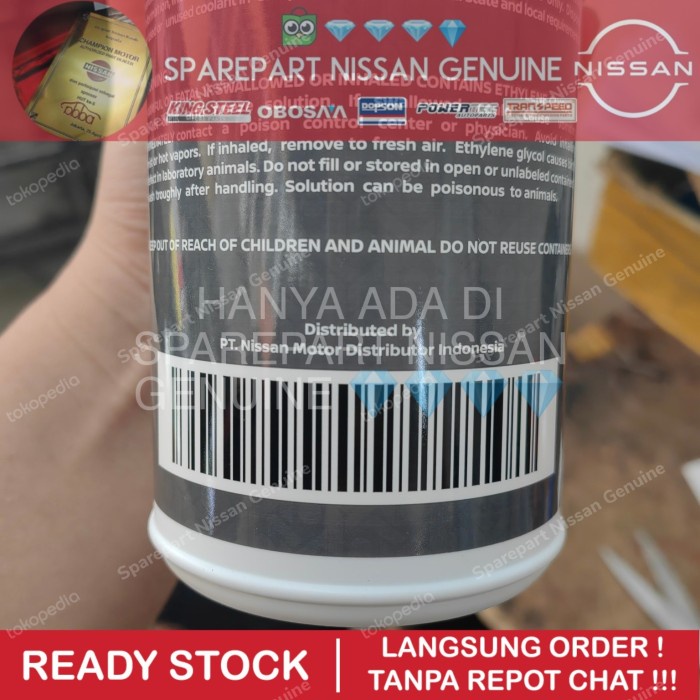 coolant air radiator original nissan KQ800-10001 RECOMENDED NISSAN  ORIGINAL. {N&D Specialist Part}