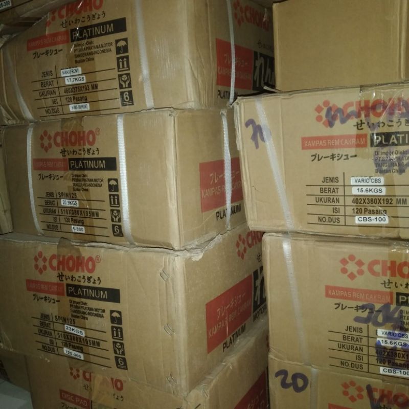 KAMPAS REM DEPAN / DISPAD PCX DEPAN (FR), BELAKANG (RR) CHOHO ORIGINAL 100%