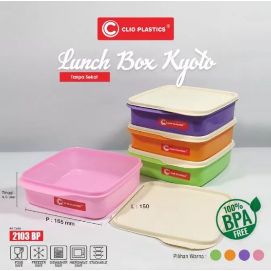 Lunch Box Clio Kyoto 2103 TANPA SEKAT / Lunch Box Clio