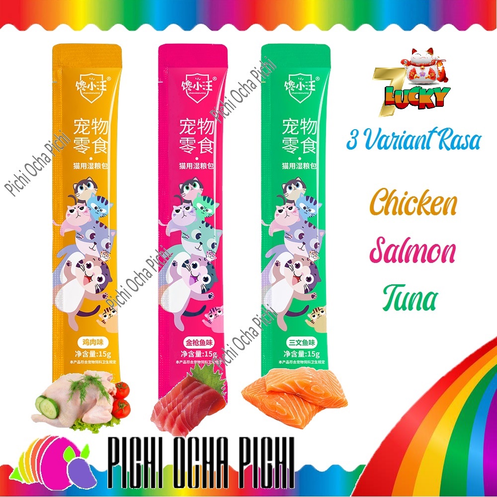 Cat Snack Treat Food Pasta @15gr Cemilan Kucing dan Anak Kucing 7LuckyCat