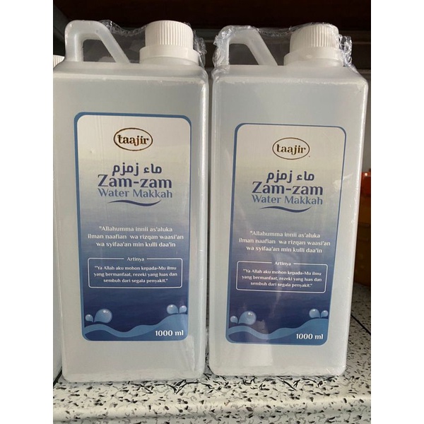 

Air zamzam kemasan/air zam zam asli