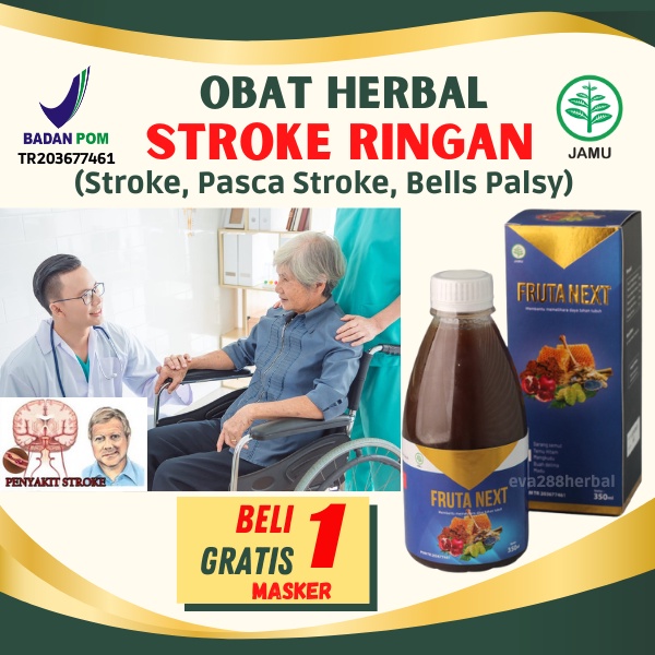 Obat Stroke Ringan Obat Bells Palsy Stroke Wajah Ampuh Terapi Pemulihan Pasca Stroke Herbal FRUTANEX
