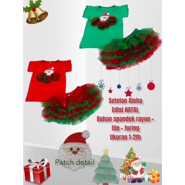 Stelan anak / Stelan natal anak / Stelan natal / Stelan edisi natal / Stelan tile anak / Stelan tutu
