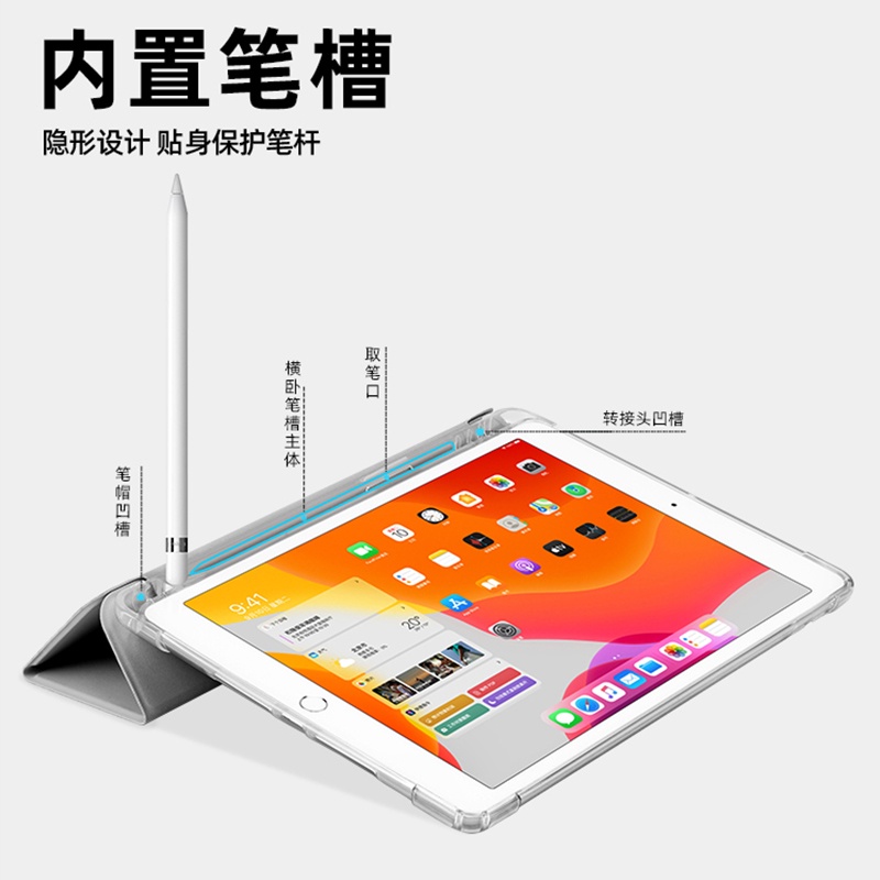 Casing Untuk Xiaomi Pad 5 Pro 5G (2021) 11.0 &quot;Mi Pad5 21051182G Casing Flip Case Kulit Matte Transparan Untuk Tablet