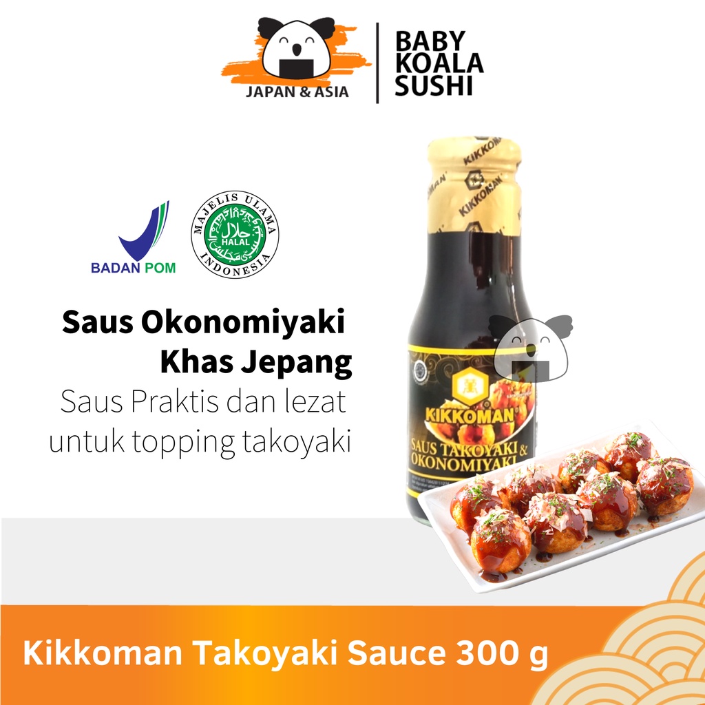 KIKKOMAN Takoyaki sauce 300 g Halal | Saus Topping Takoyaki &amp; Okonomiyaki