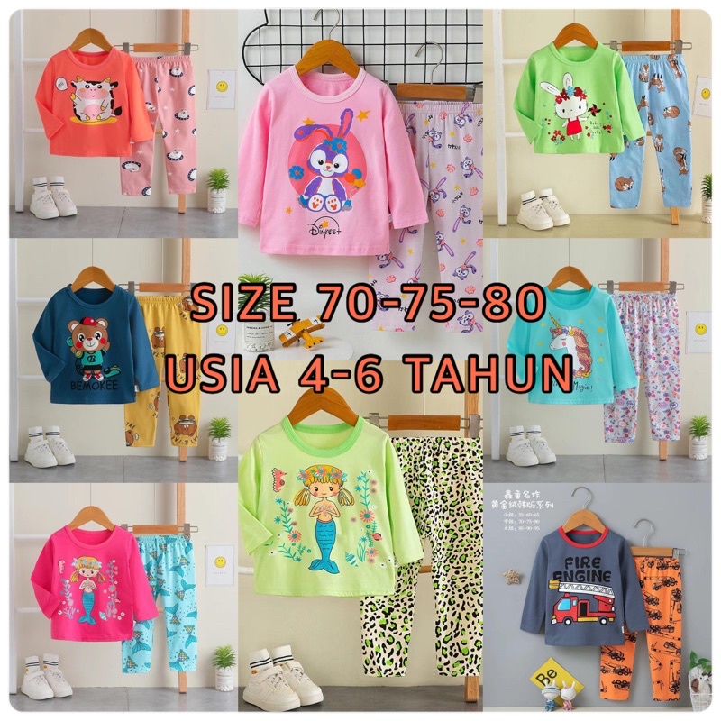 SALE!! PP 4-6 TAHUN | PP008 | BAJU TIDUR ORGANIK ANAK | PIYAMA IMPORT ANAK | SETELAN TIDUR IMPORT BAHAN KATUN ORGANIK