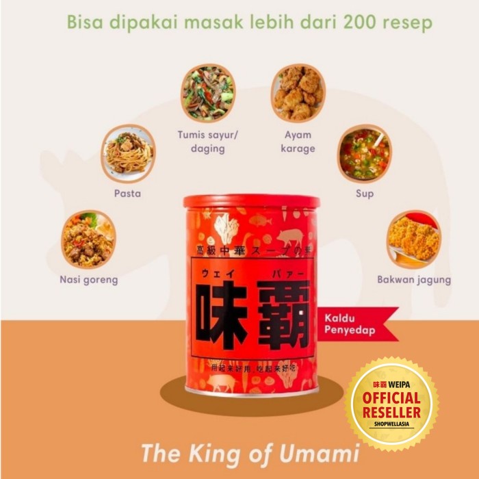 

Weipa original 1 kg - Kemasan Mulus