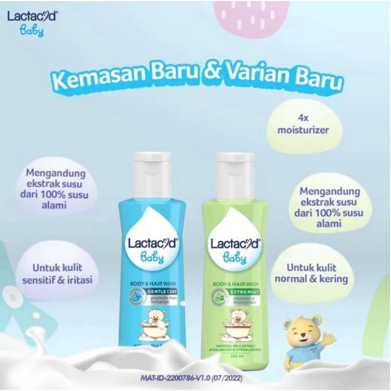 Lactacyd Baby Liquid Soap 60ml / 150ml / 250ml Cleansing &amp; Moisturizing