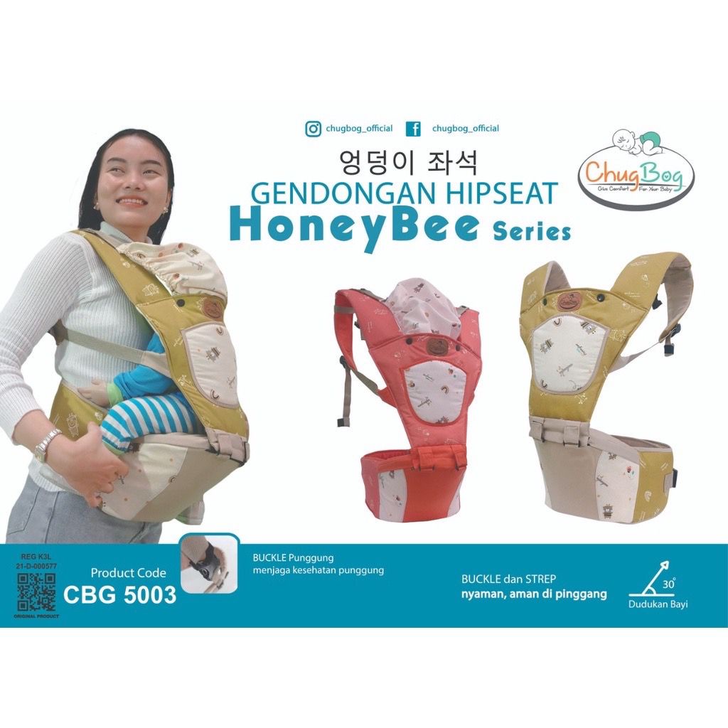 CHUGBOG GENDONGAN HIPSEAT HONEYBEE SERIES CBG5003 / GENDONGAN BAYI