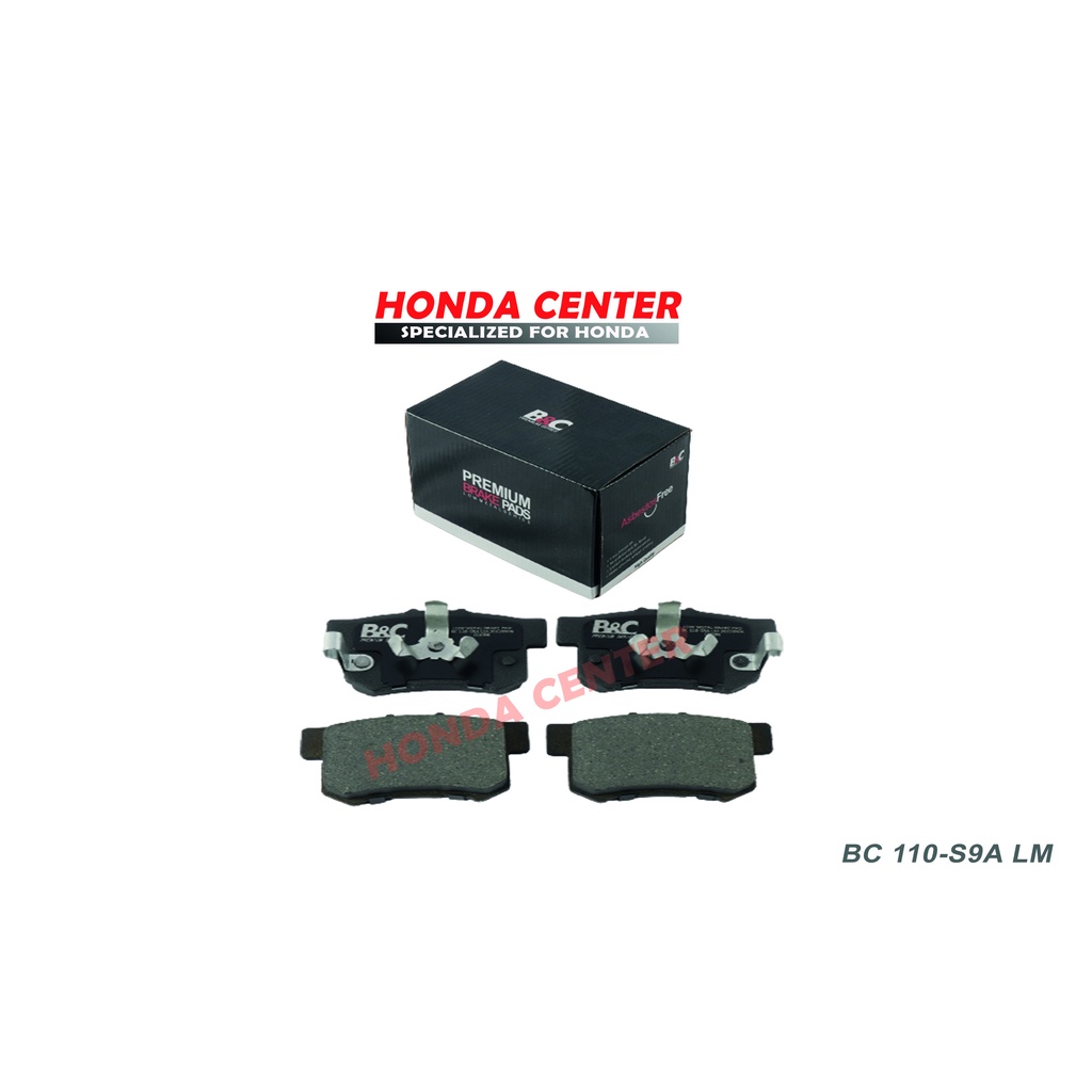 kampas rem brake pad belakang crv gen2 2002 2003 2004 2005 2006 crv gen4 2012 2013 2014 2015 2016 2017