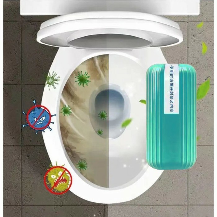 barokah gamis Pembersih Penyegar Kloset Toilet Automatic Cleaner