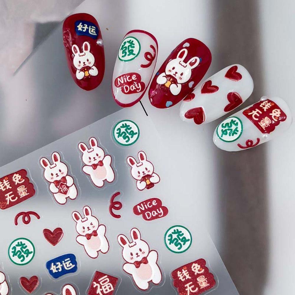 Stiker Kuku Imlek Agustina Merah Fashion Kata Berkah Hewan Manikur Aksesoris Karakter Cina Nail Art Dekorasi