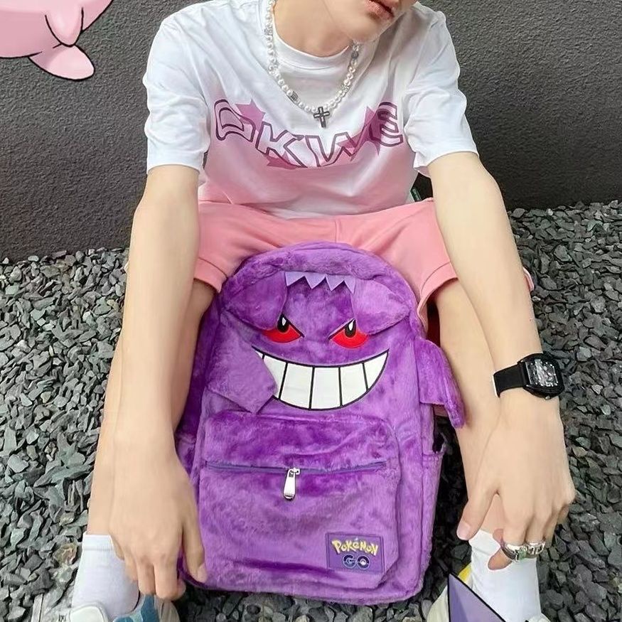 Sera 2022 baru ransel berkapasitas besar kartun anime tas sekolah siswa yang lucu Gengar ransel ungu pasangan