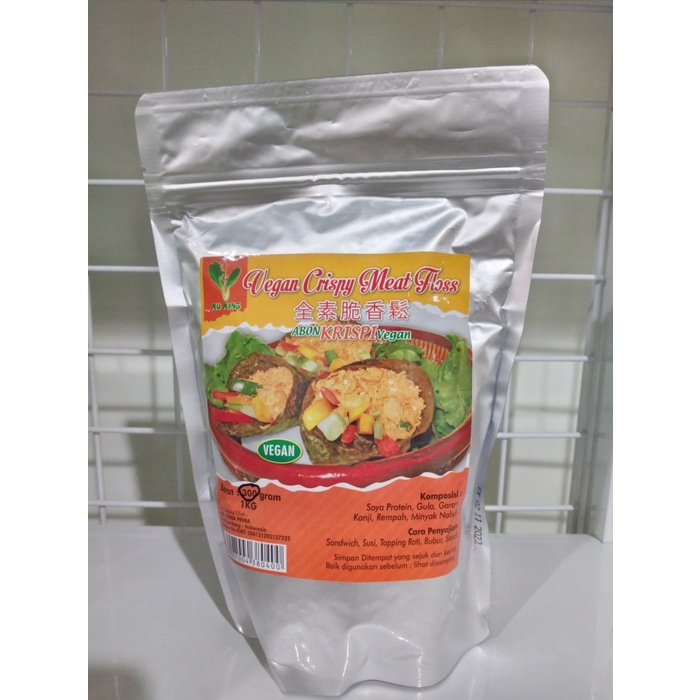 

Abon Crispy Meat Floss