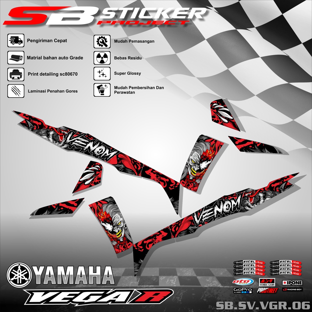 STRIPING VEGA R NEW- STICKER HOLOGRAM YAMAHA VEGA R NEW TERBARU SB 006