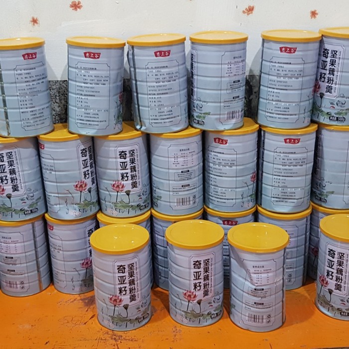 

qiya seed nut lotus root meal soup