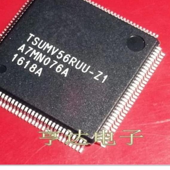TSUMV56RUU-Z1 TSUMV56 TSUMV56RUU