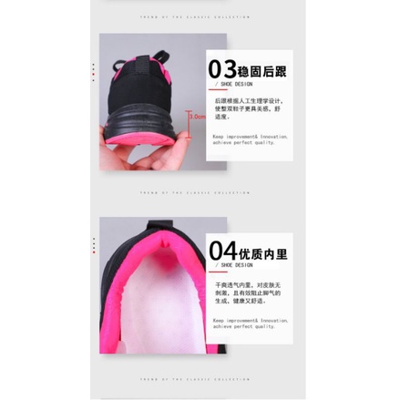 [NEW] KANOSUE WOMEN SNEAKERS SPORTS SHOES KS2116 #Realstock KS
