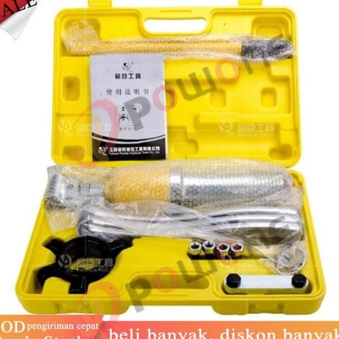 Powone Wheel Bear Puller Hydraulic Gear Puller 10 5 Ton Hydraulic