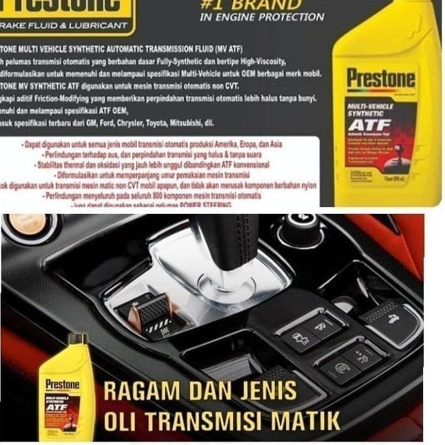 Oli Transmisi Matic Daihatsu AYLA ATF MV Vehicle Prestone 946ml