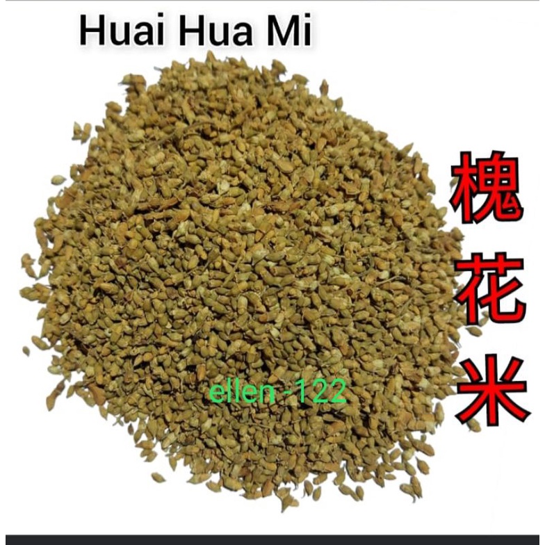 

Huai Hua Mi 100gram/槐花米 FLOS SOPHORAE IMMATURUS PAGODATREE FLOWER
