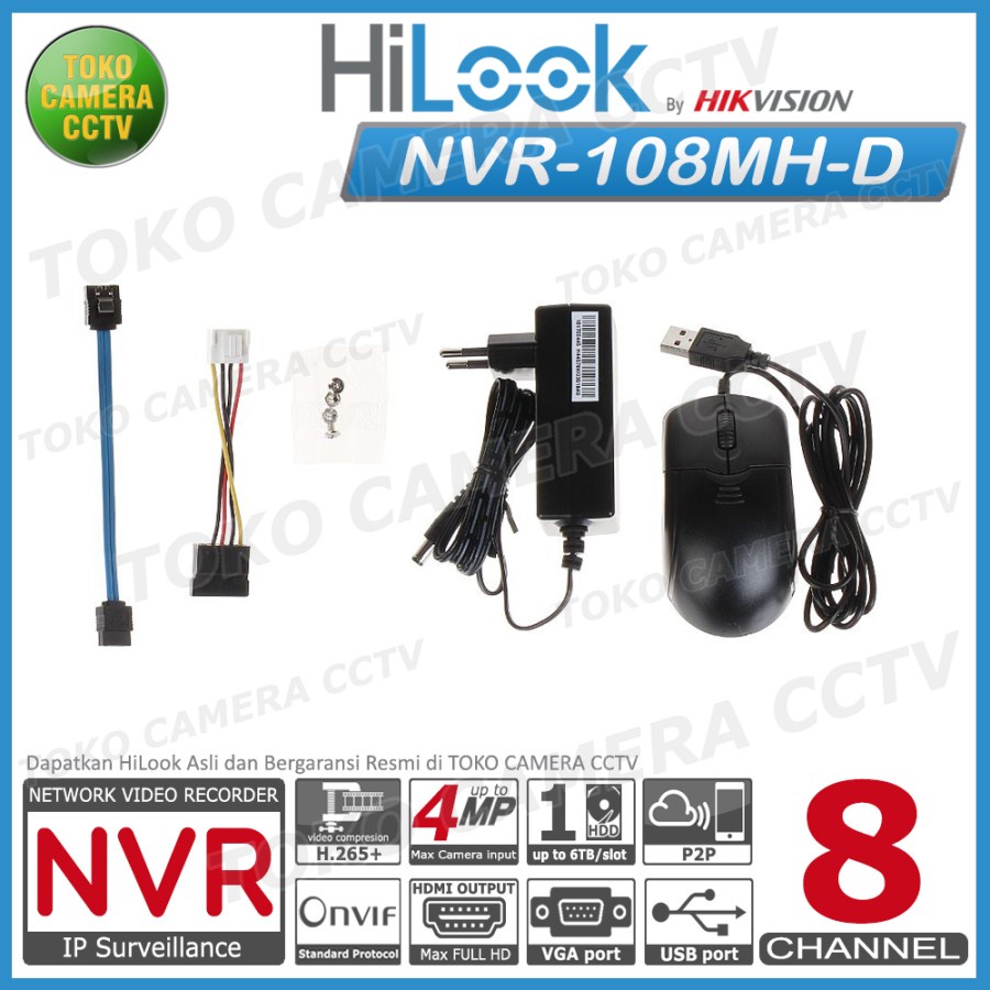 NVR 8 CHANNEL HILOOK NVR-108MH-D NVR 8CH HILOOK