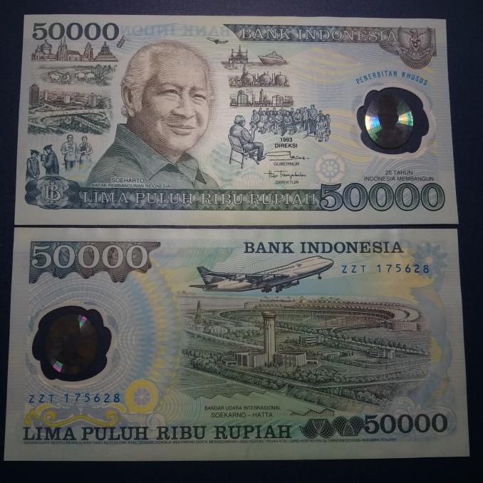 Uang Kuno 50000 Soeharto Plastik atau Polymer