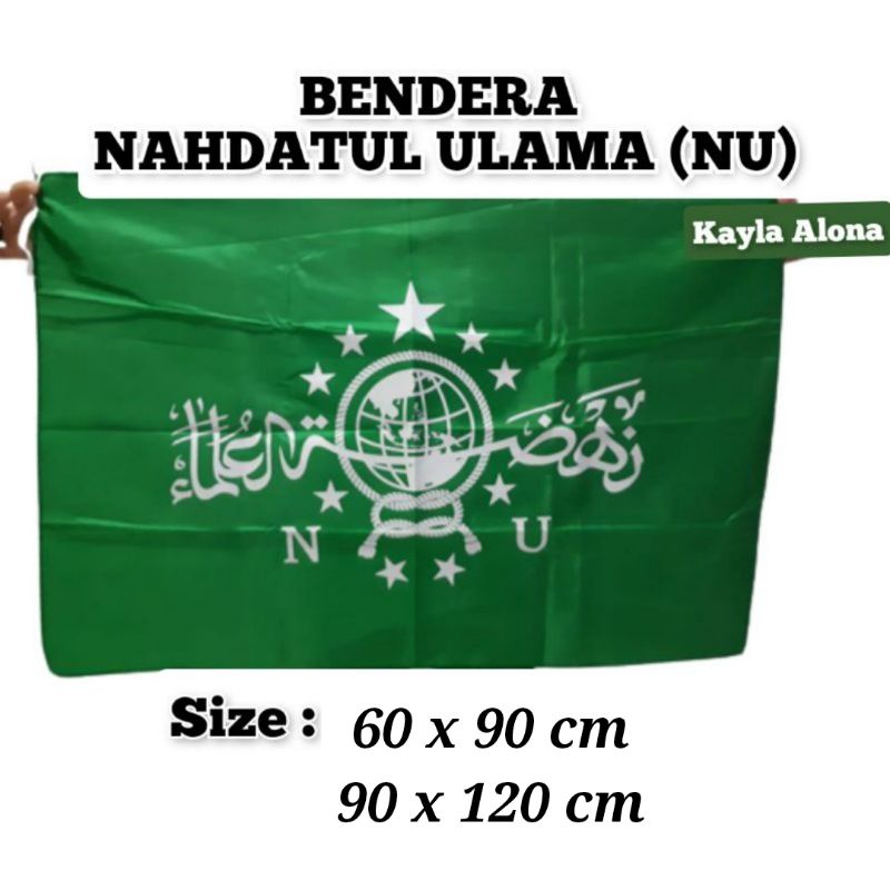 BENDERA NU ( Nahdatul Ulama )