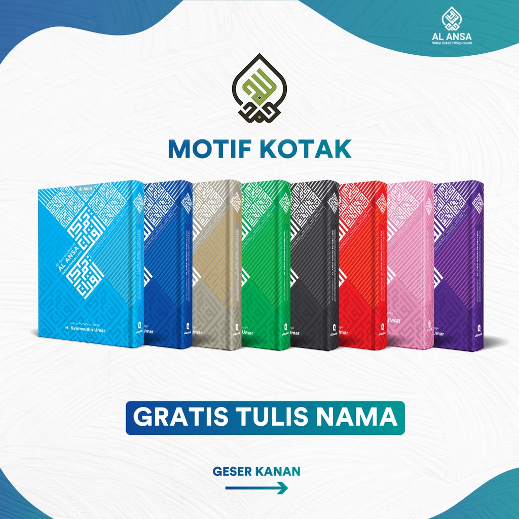 AL QURAN ARABIC CUSTOM NAMA AL ANSA MOTIF KOTAK - A5