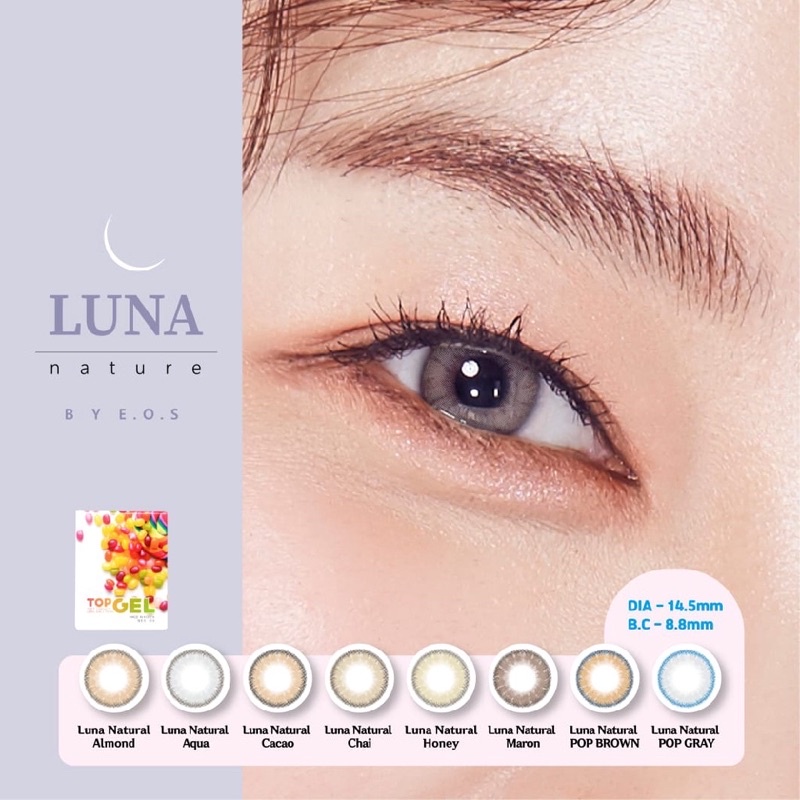 TOP GEL Softlens By EOS Sole 14.5MM