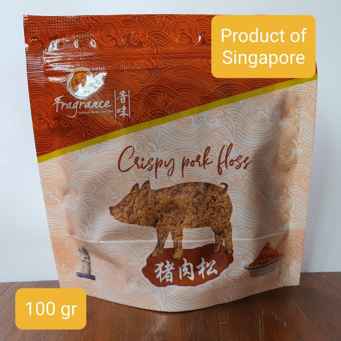 

NEW SINGAPORE FRAGRANCE CRISPY PORK FLOSS , 100 gr , NO MSG , ABON BABI - CRISPY ORI