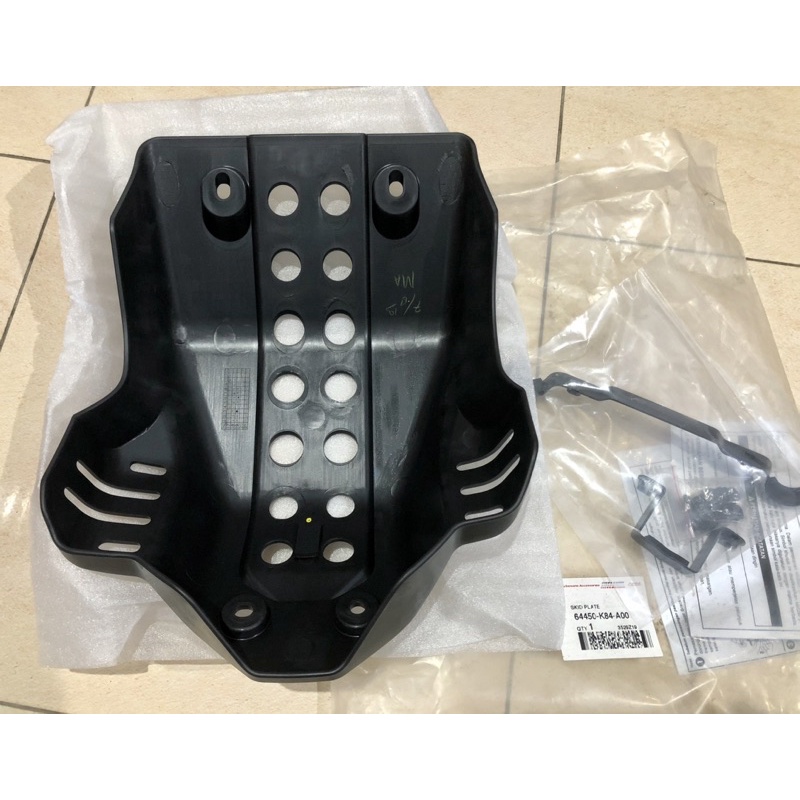 Skid plate pelindung mesin engine guard Honda CRF 150L K84A original AHM