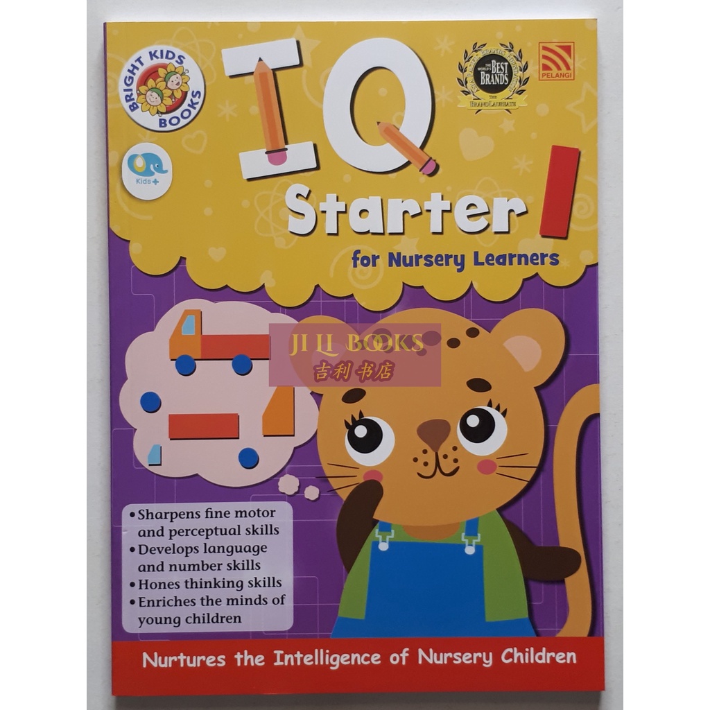 

Buku Latihan KB-TK Bright Kids Books Nursery IQ 1-2