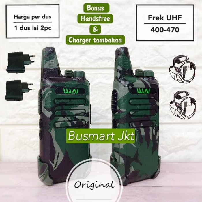 Ht Wlan Loreng Hijau Army / Ht Wln Loreng Kd C1 ( 1 Dus Isi 2 Pcs )