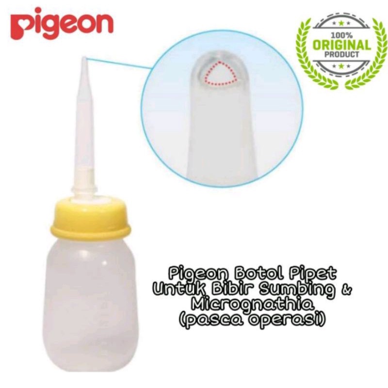 Pigeon Feeder with Long Silicone Nipple 120ml (untuk kondisi bibir sumbing/Micrognathia(pasca operasi))