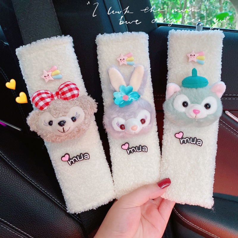 Cover Sabuk Pengaman Mobil Bentuk Boneka Plush Lucu Untuk Dekorasi Interior