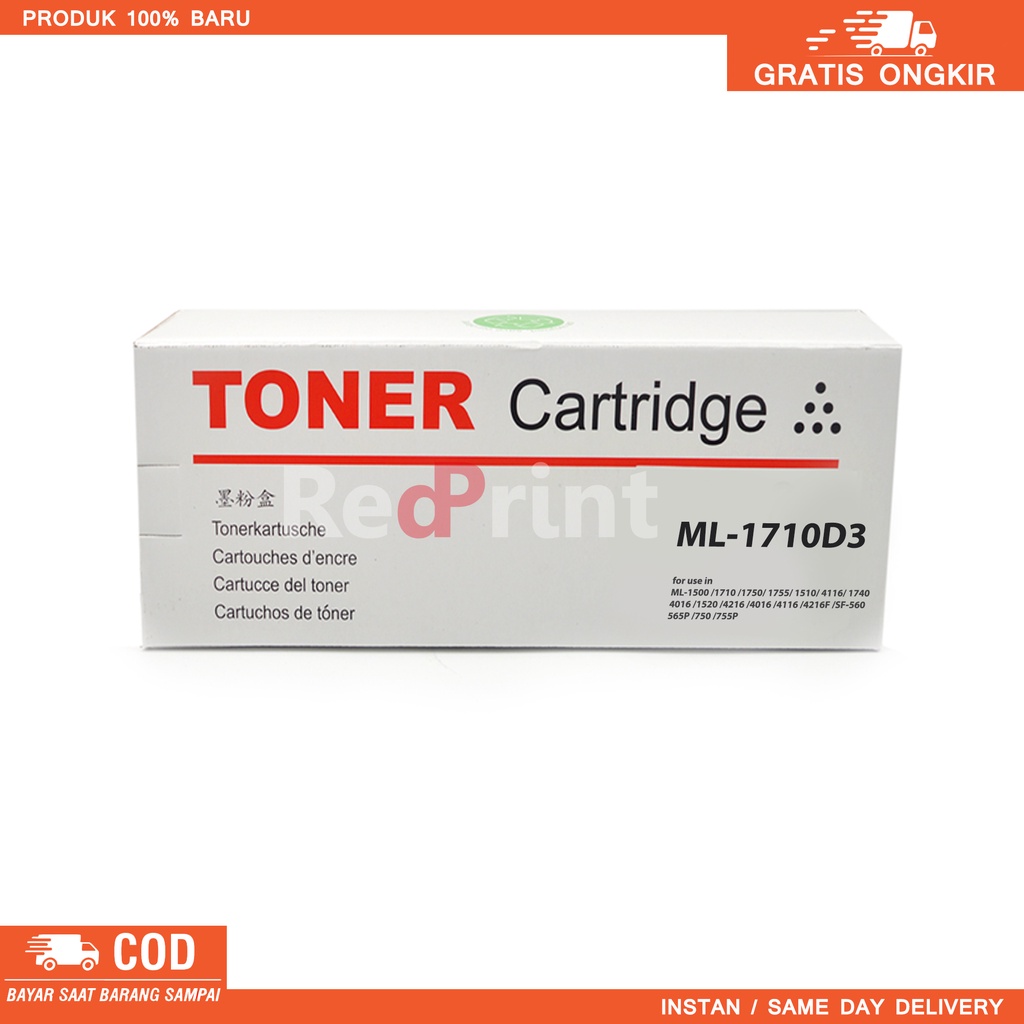Toner Cartridge Compatible ML- 1710, 1750, 1755, 1510, 4116- ML1710D3