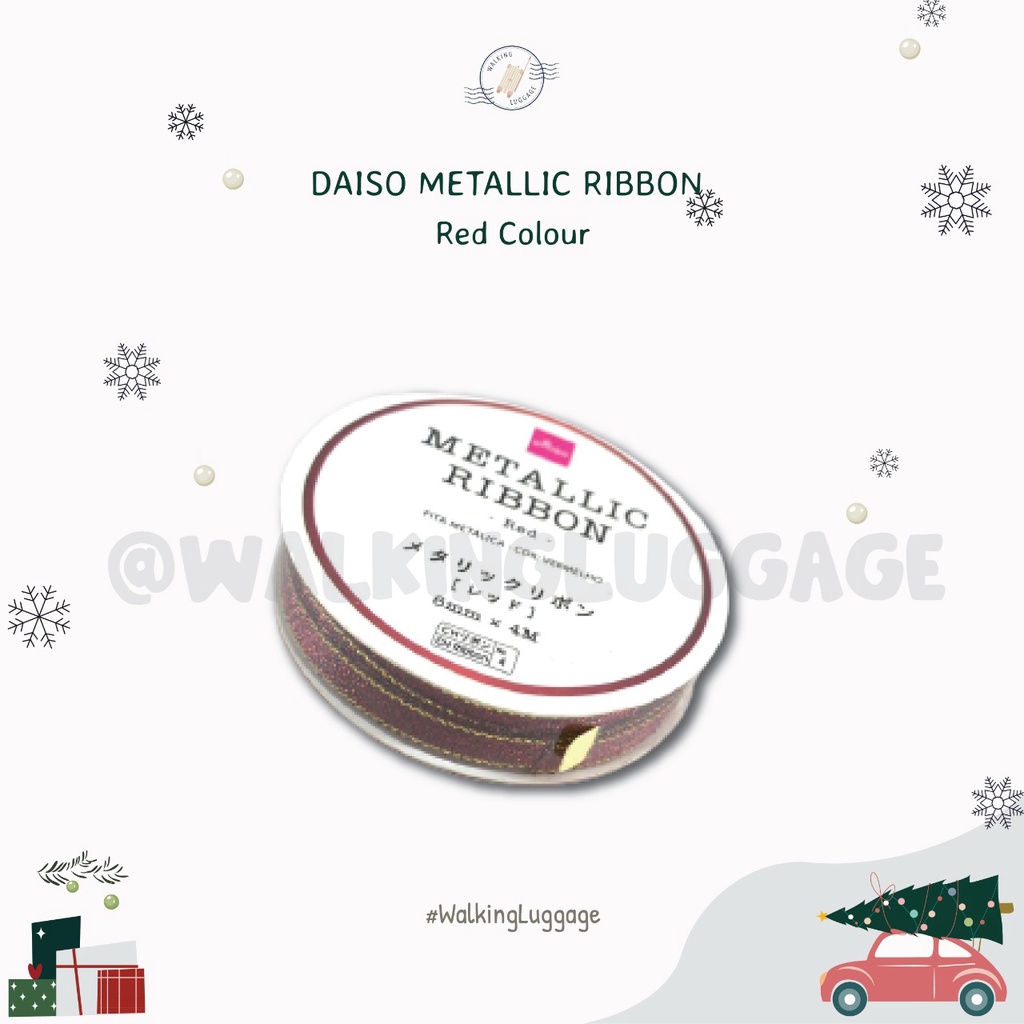 

Christmas Daisho Metallic Ribbon Roll
