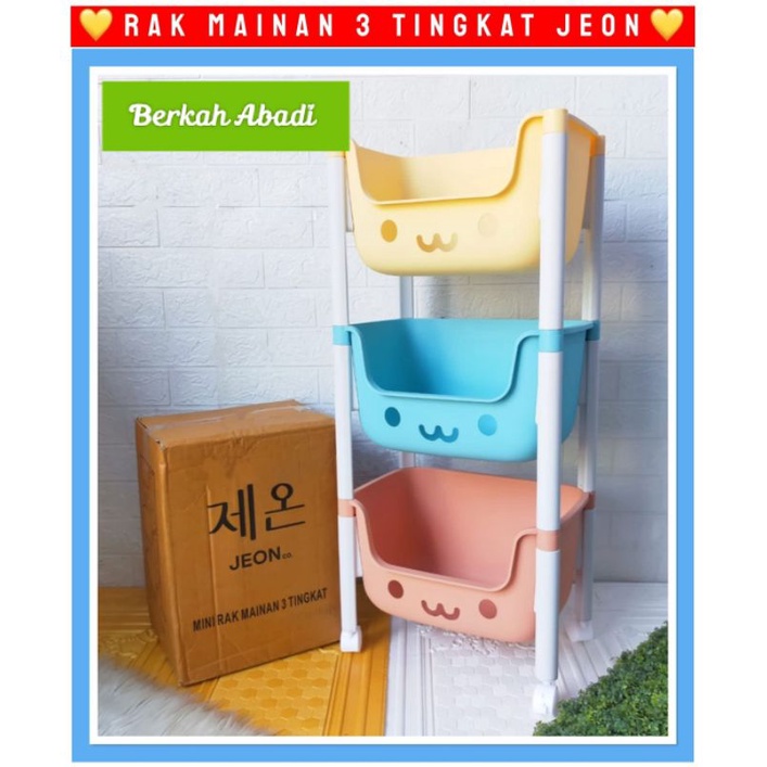 *RAK MAINAN SERBAGUNA JEON 4 SUSUN*