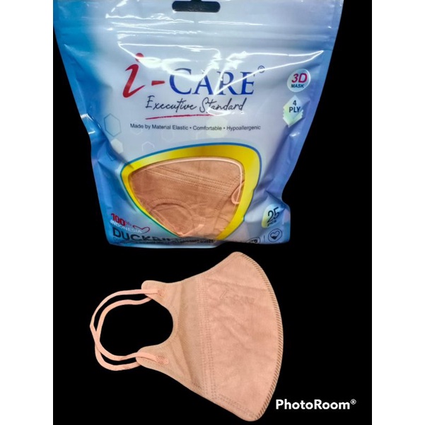 duckbill i care sachet 25pc earloop premium