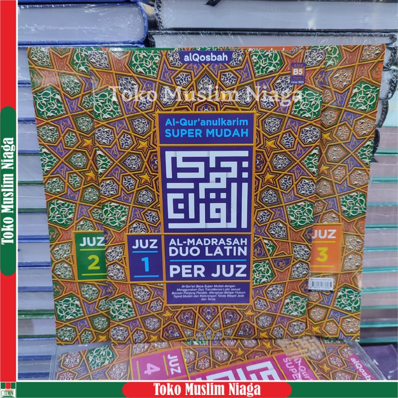Alquran Almadrasah Duo Latin Per Juz B5 Besar Jumbo Quran Hafalan - Alquran Duo Latin B5