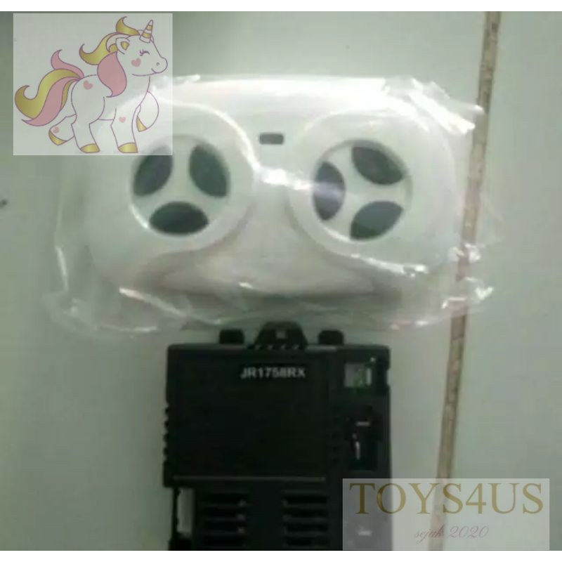 Toys4Us - Remot Reciver JR1858RXS 12V Mobil mainan aki